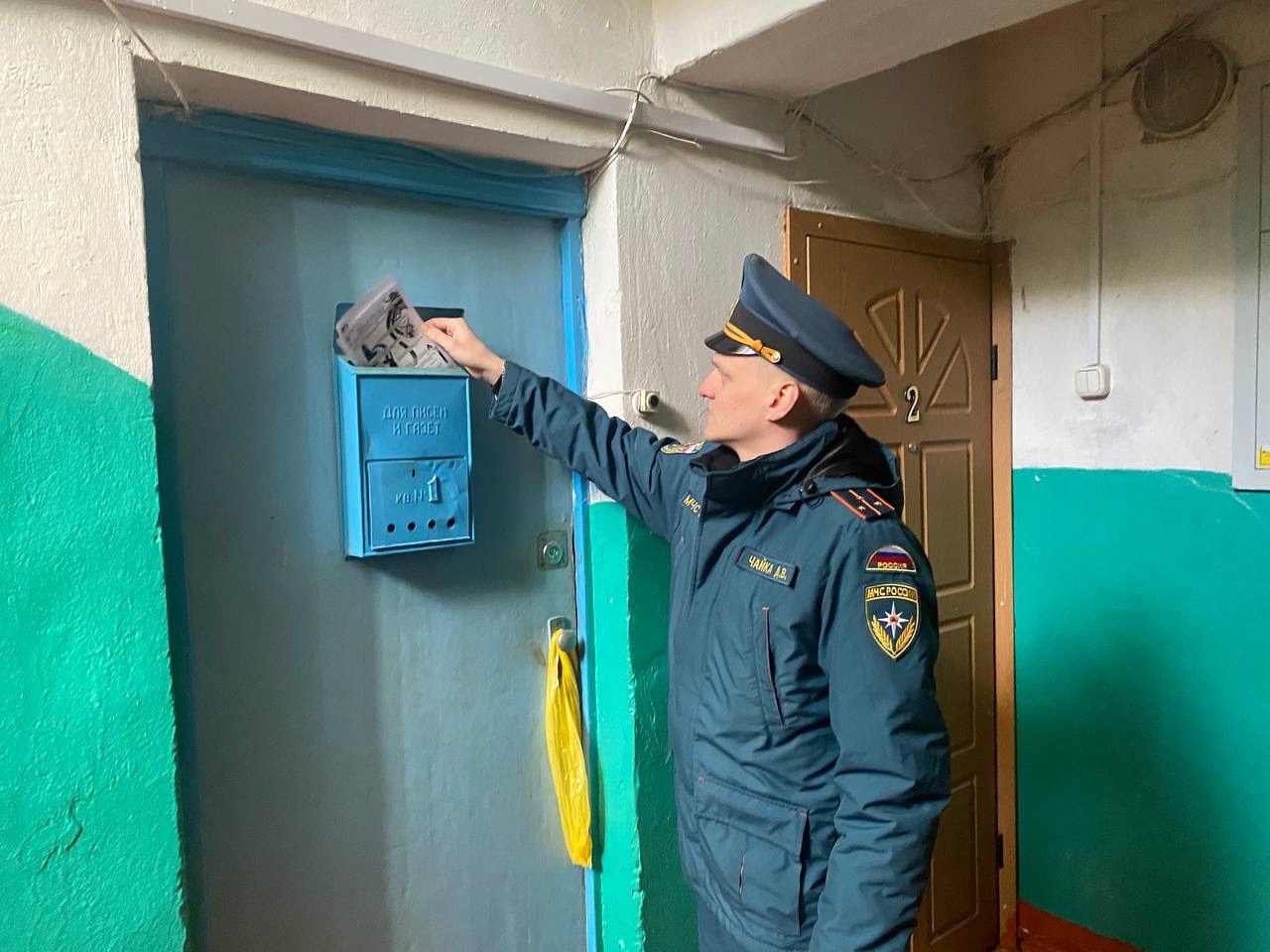 Сотрудники ОНДПР по Брянскому району и г. Сельцо провели рейды