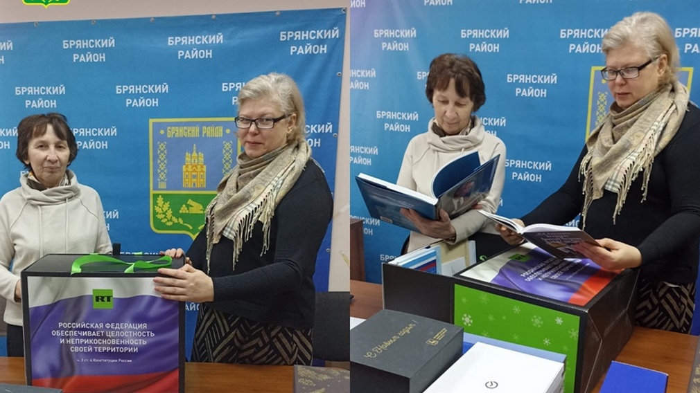Помощник Президента Николай Патрушев передал брянской школе комплект книг