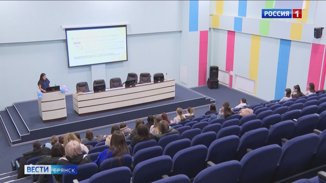 На Брянщине начали действовать службы сопровождения семей, которые приняли решение стать родителями