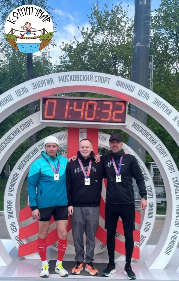 Бегуны  Сельцовского ТОС «Коммунар» планируют приобщить к спорту земляков