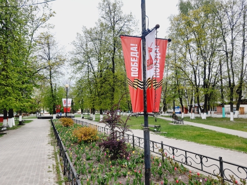 В Сельцо городской сквер украсили патриотической символикой