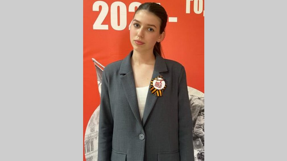 Брянские школьники и активисты отметили значимость акции «Георгиевская ленточка»