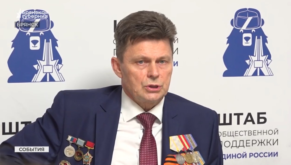 На встрече с сенатором В. Попадайло студенты из Брянска обсудили вопросы патриотического воспитания