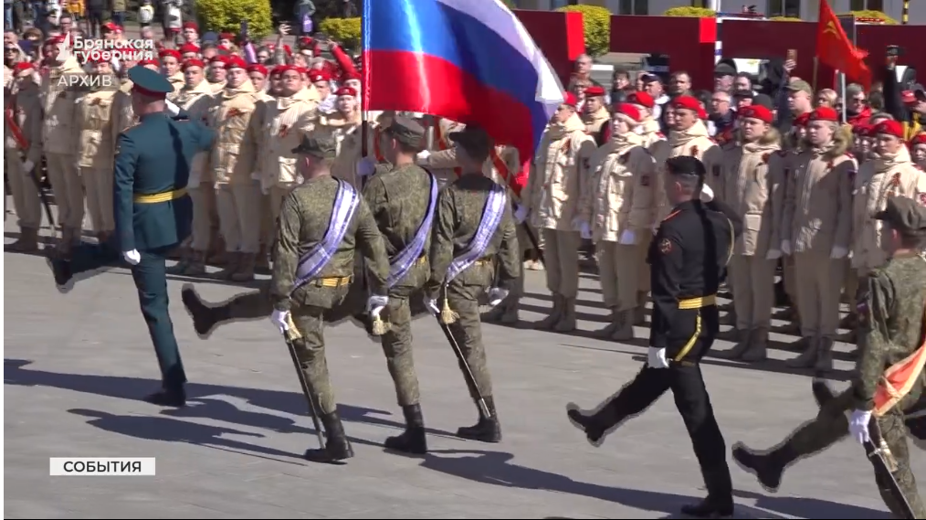 В Брянской области на майские праздники запланирована обширная культурная программа
