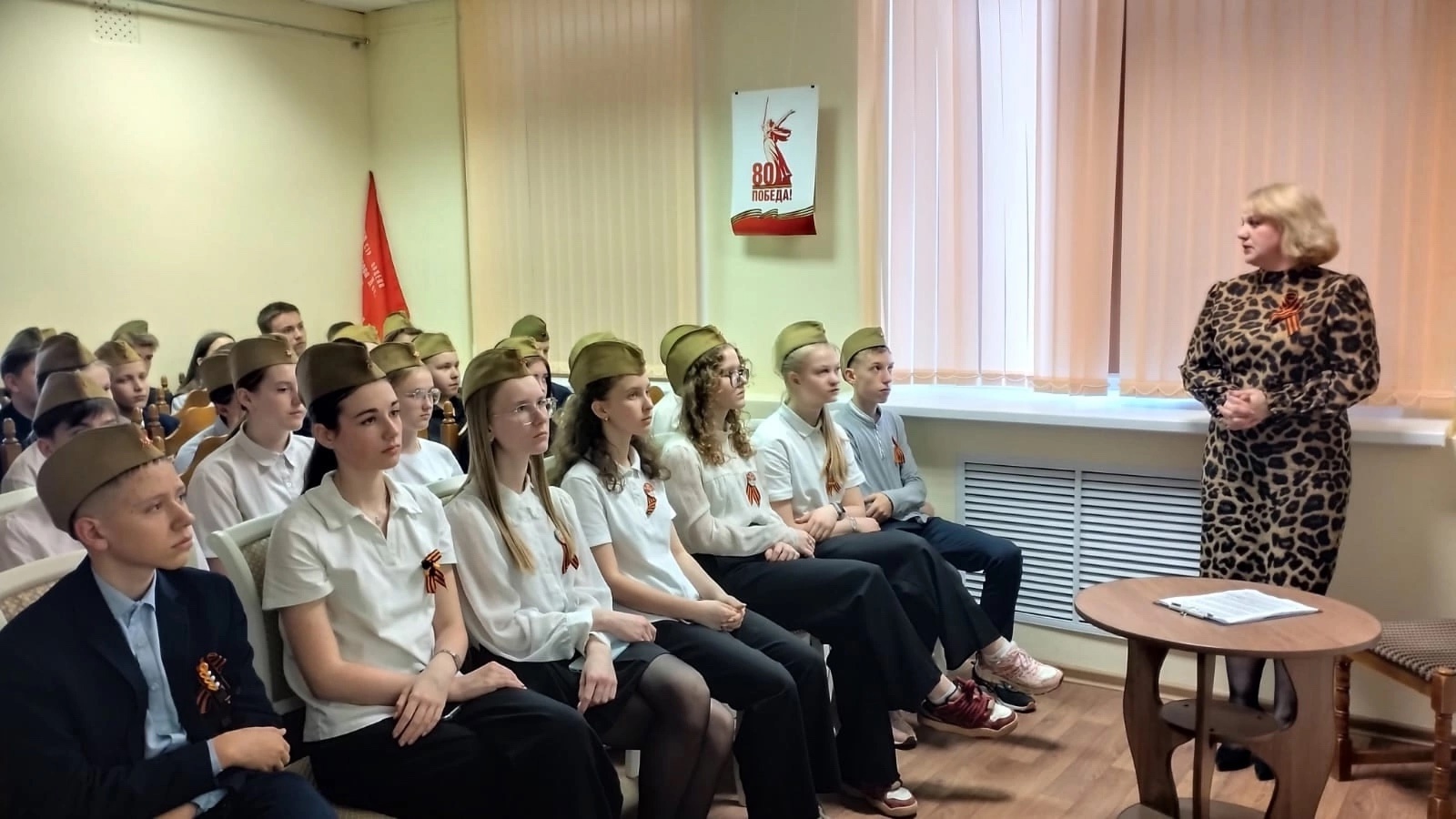 В Сельцовской библиотеке для школьников прошел литературно-патриотический час