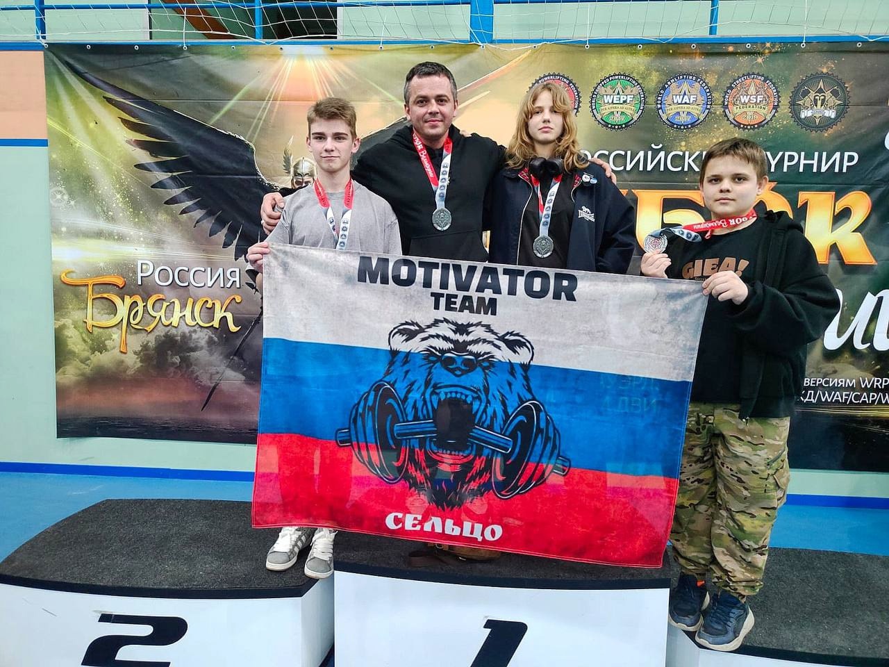 На Кубке Валькирии команда по пауэрлифтингу города Сельцо успешно заявила о себе