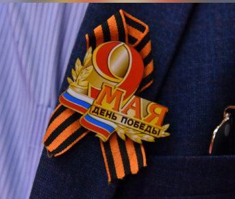 Сельцовской школьнице вручили «Георгиевскую ленточку»