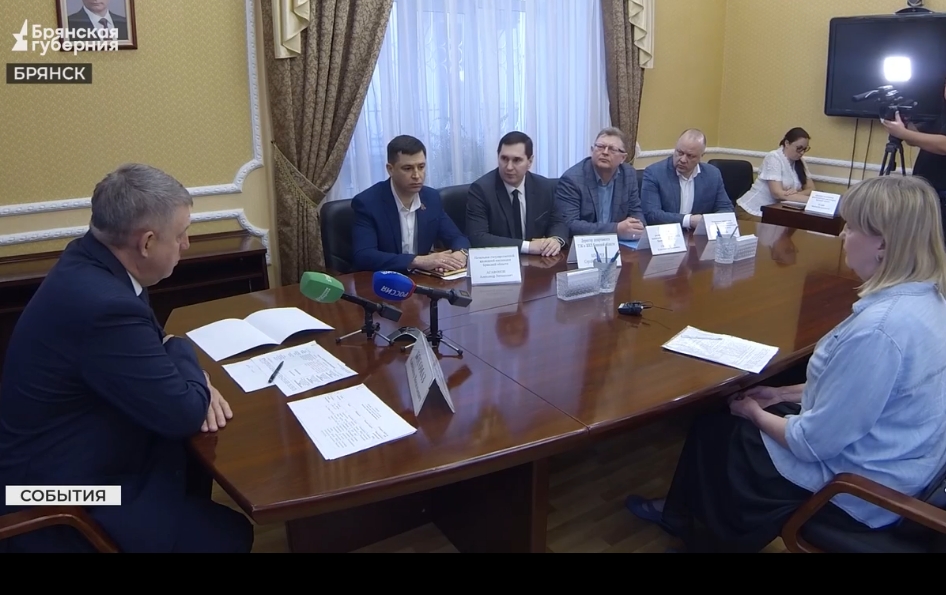 Глава Брянщины взял на контроль вопрос обеспечения лекарствами онкобольных