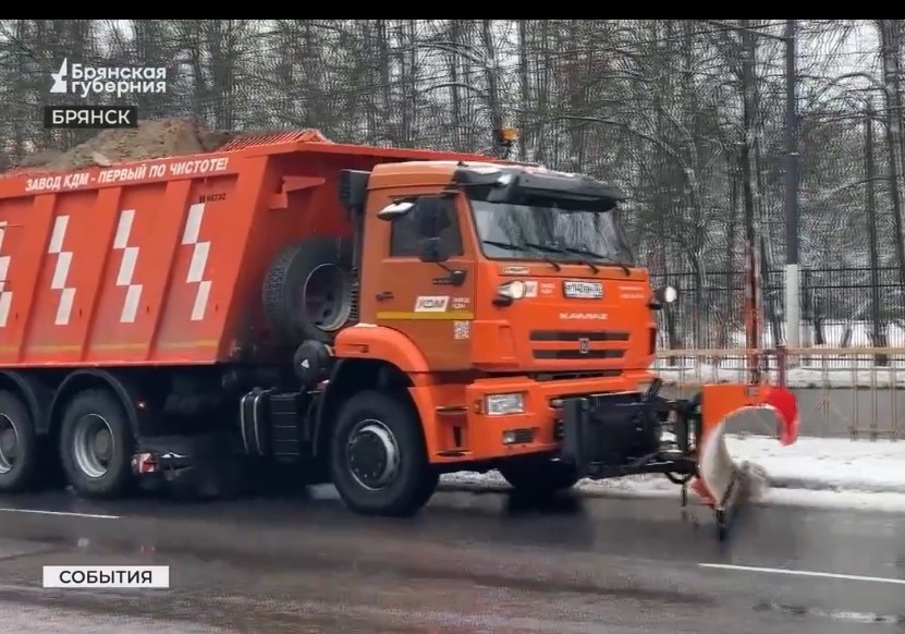 Брянские дорожники из-за капризов погоды аврально переоснастили технику