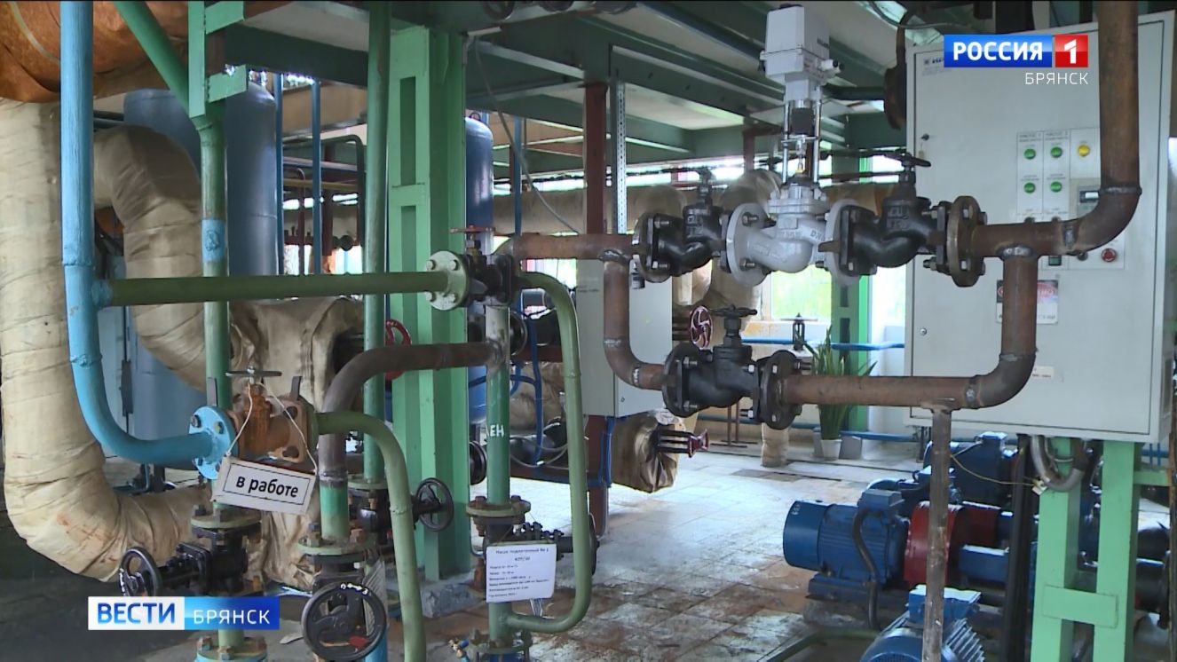 В Брянском регионе приступили к ремонту теплотрасс и котельных