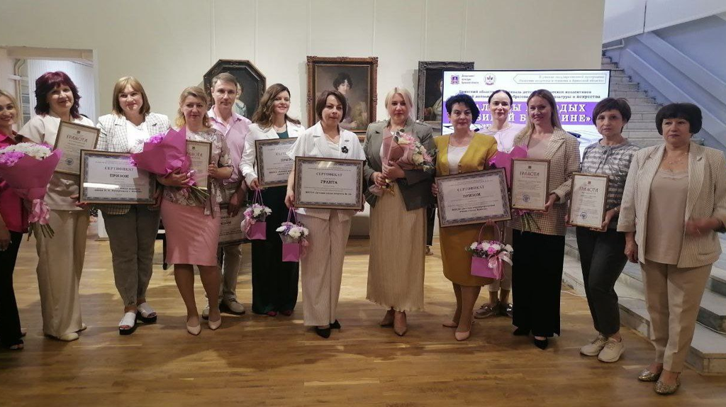 Названы победители фестиваля «Таланты молодых любимой Брянщине»