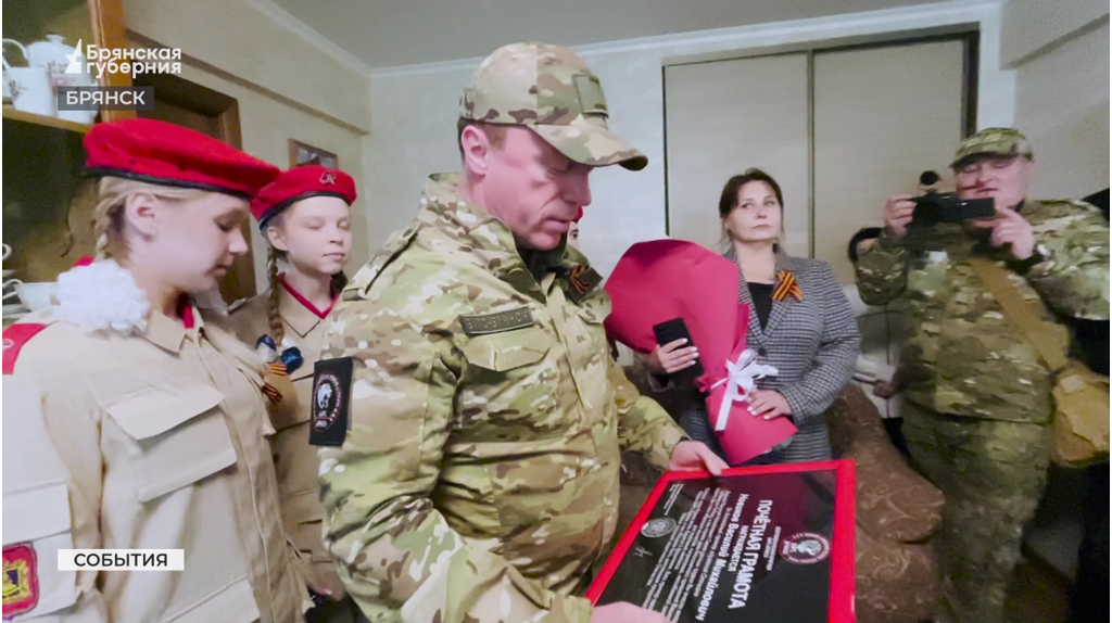 Командир «БАРС-Брянск» Сергей Антошин поздравил ветеранов Великой Отечественной войны