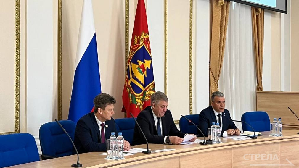 Состоялось заседание общественного совета проекта «Брянские Герои»