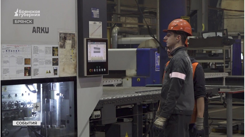 Объём промышленного производства на Брянщине вырос на 8,9%