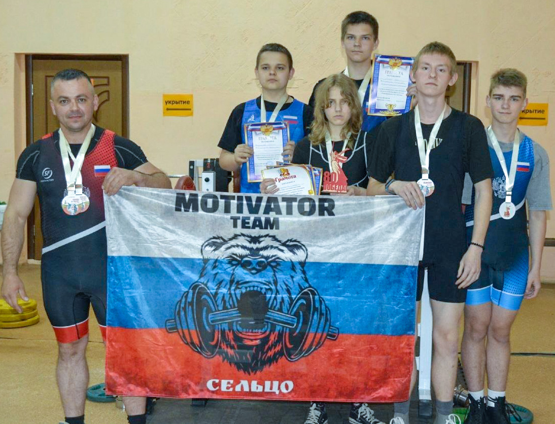 Сельцовская команда по пауэрлифтингу заняла второе место в областном турнире