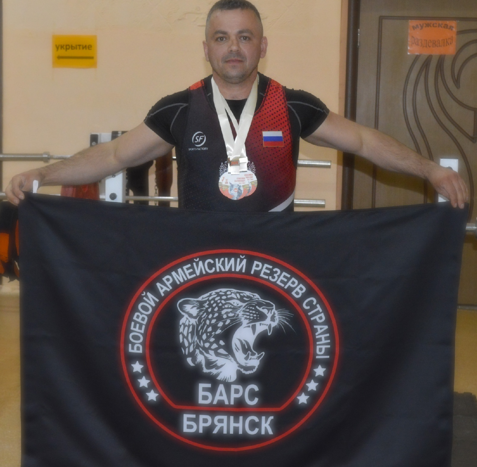 Сельцовец Андрей Денищенков пошел по стопам отца и пополнил ряды «БАРС- Брянск»