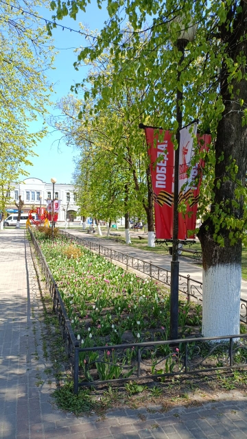 Город Сельцо к празднику готов!