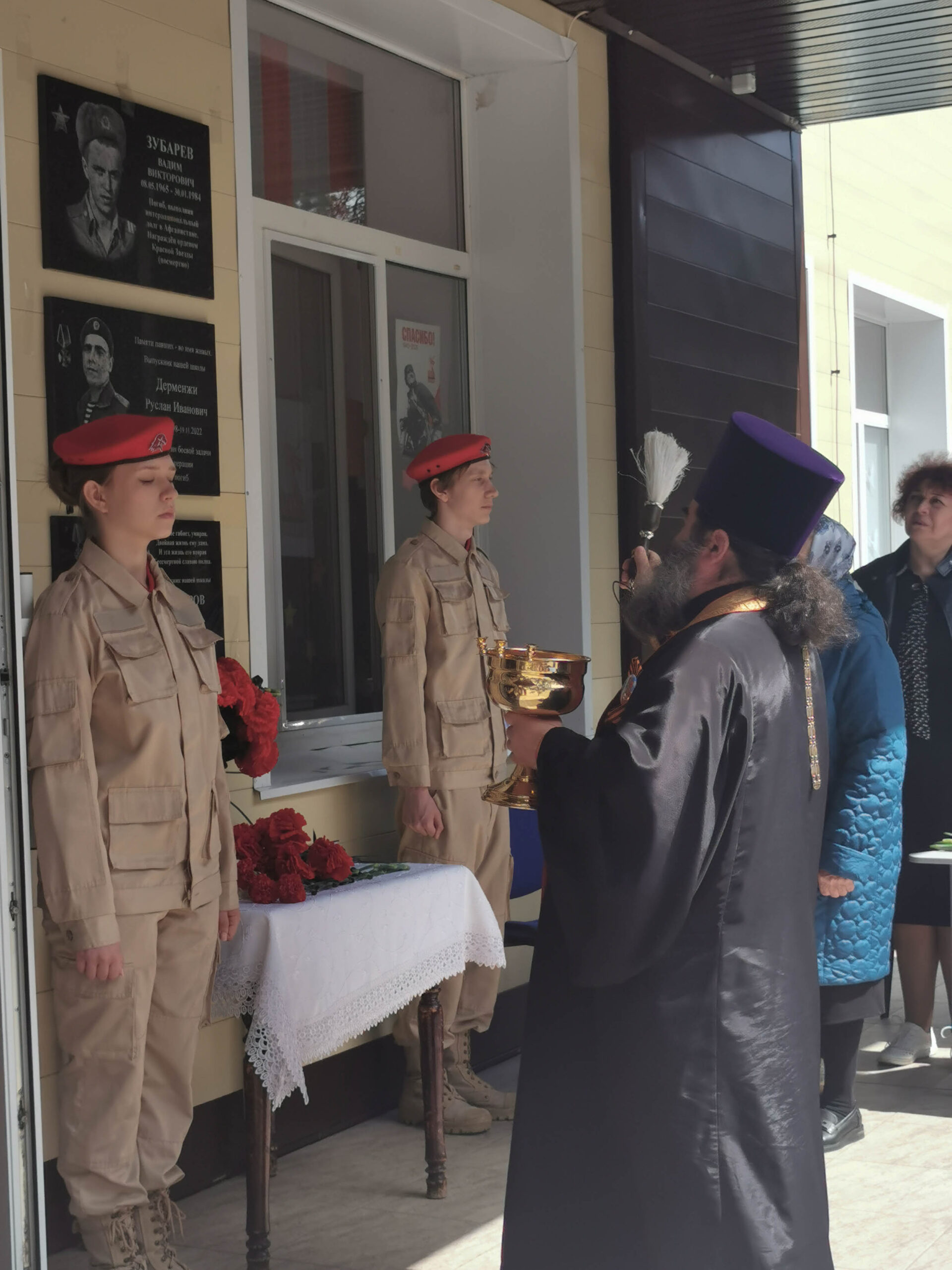 В Сельцо открыли мемориальные доски в память о погибших