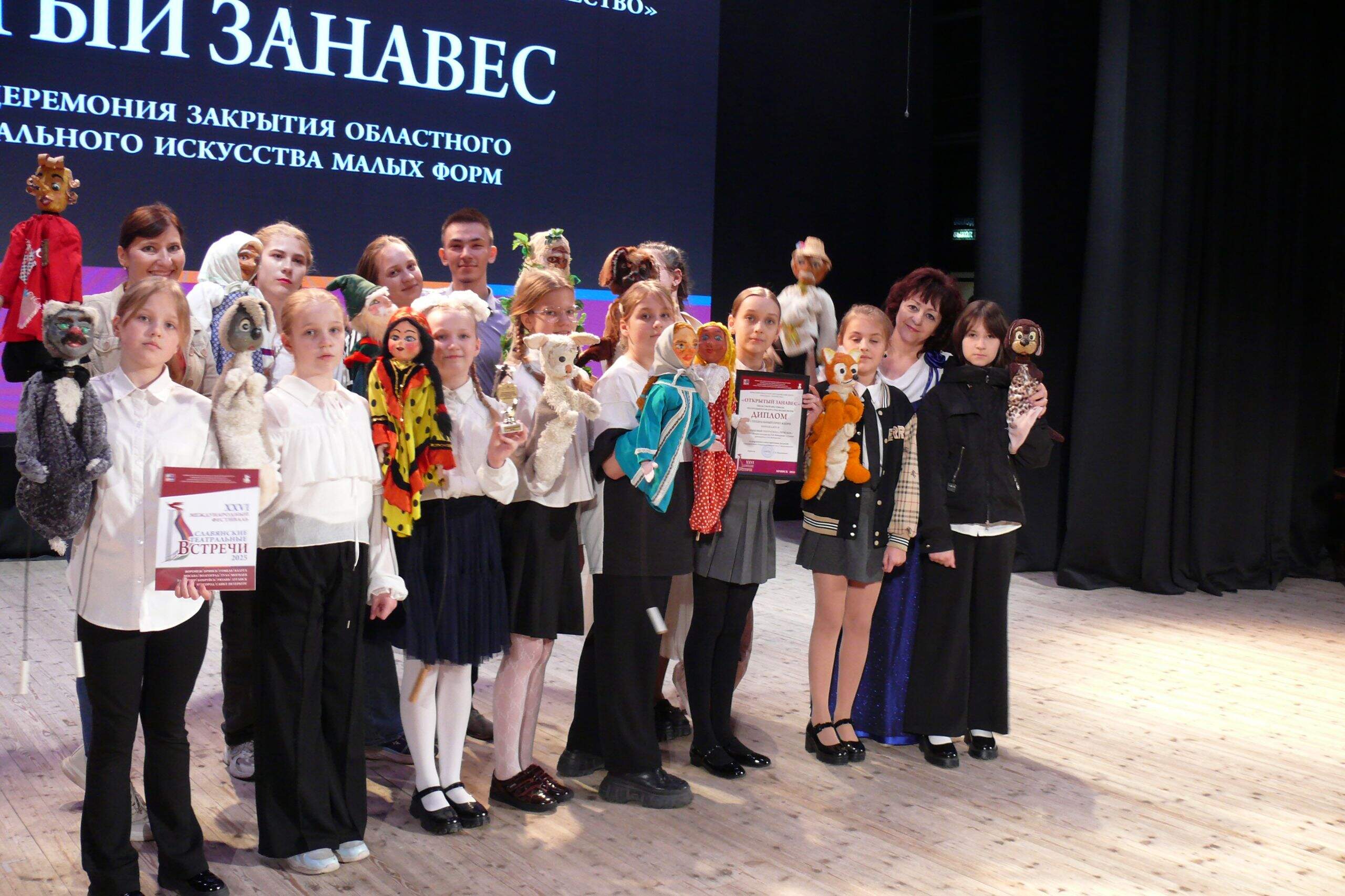 Сельцовский театр кукол «Чучелки» продолжает радовать зрителей творчеством