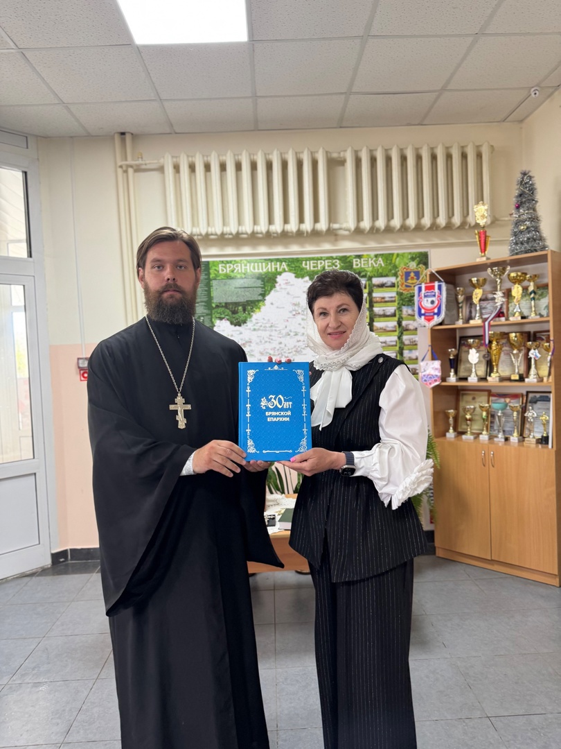 В Сельцовской школе прошел урок духовности