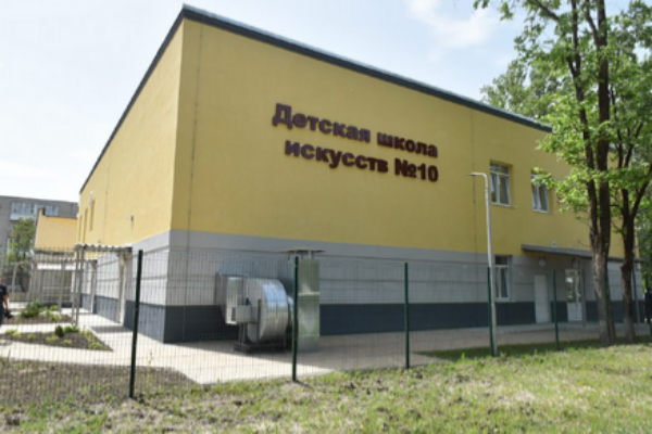 Новое здание ДШИ № 10 в Брянске откроет свои двери к 1 сентября