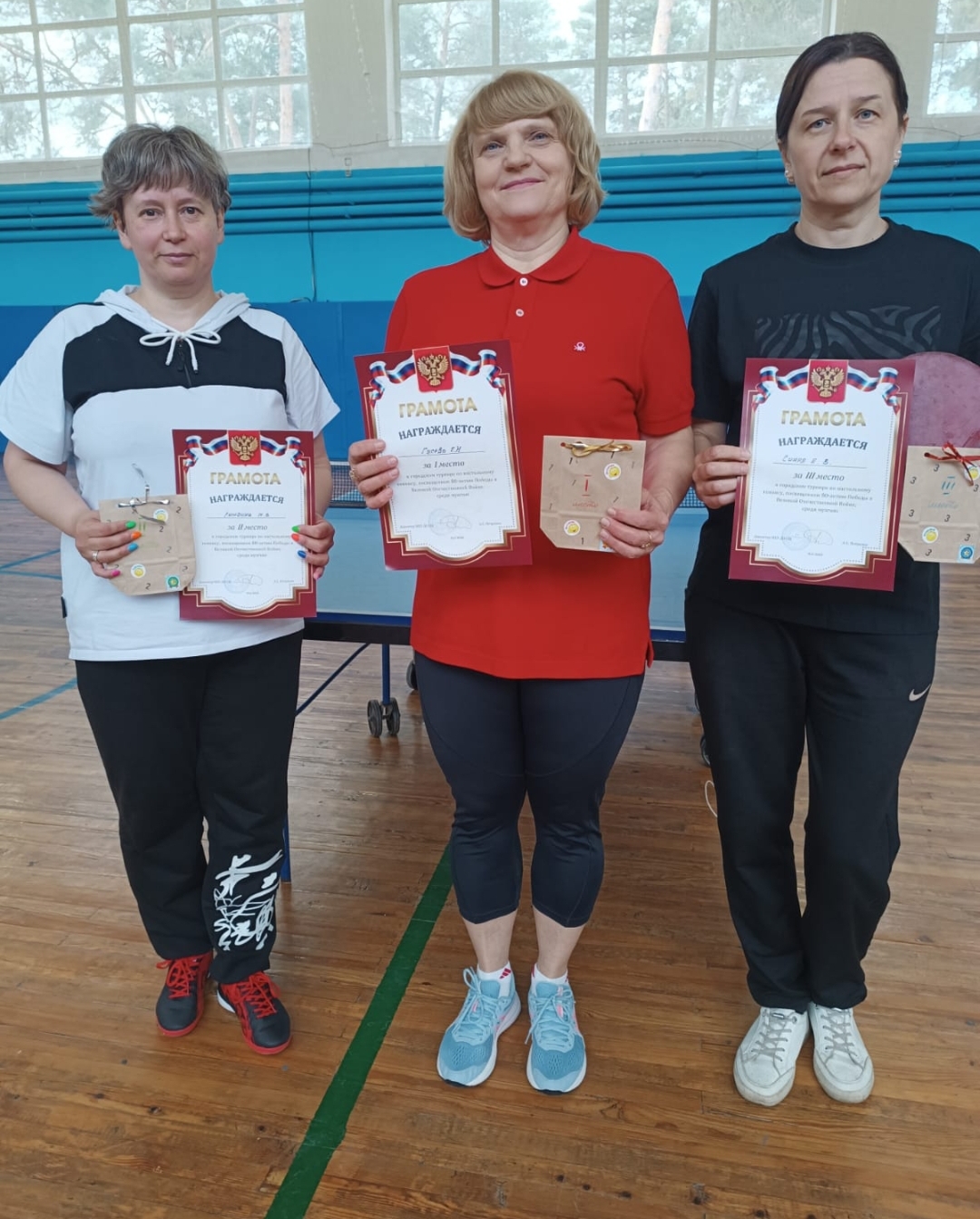 В Сельцо прошел городской турнир по настольному теннису