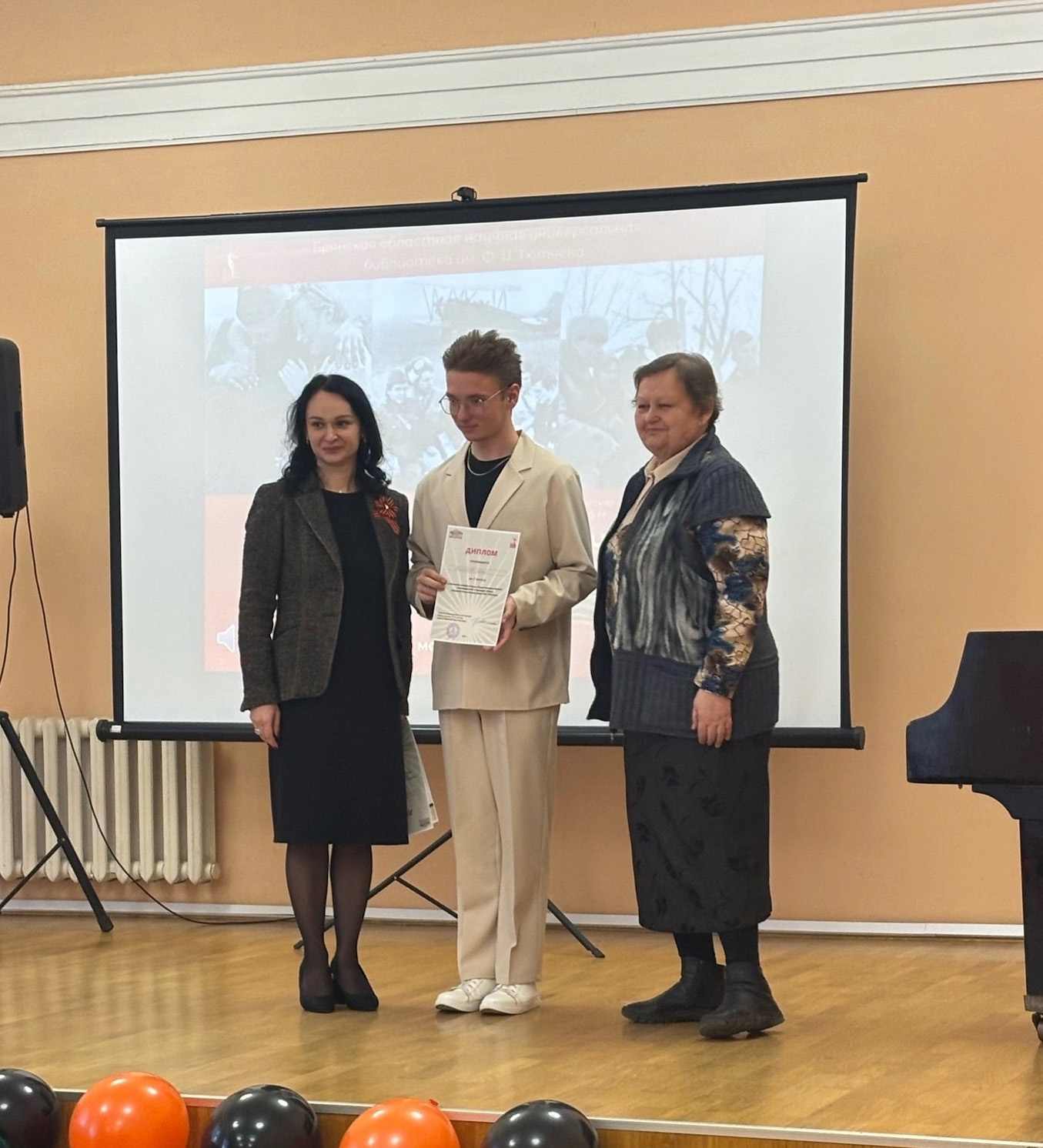 Сельцовский школьник стал победителем областного конкурса чтецов