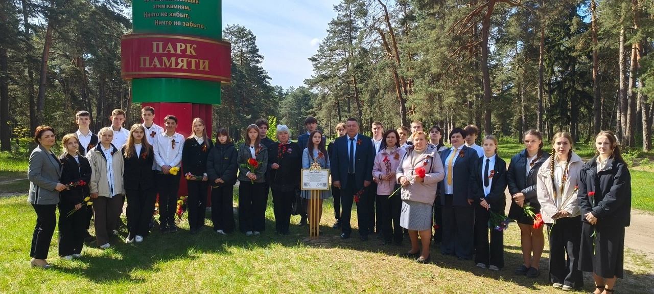 В Сельцо реализован значимый для земляков патриотический проект
