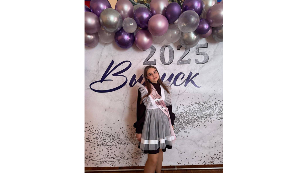 Брянская выпускница сдала ЕГЭ по русскому языку на 100 баллов