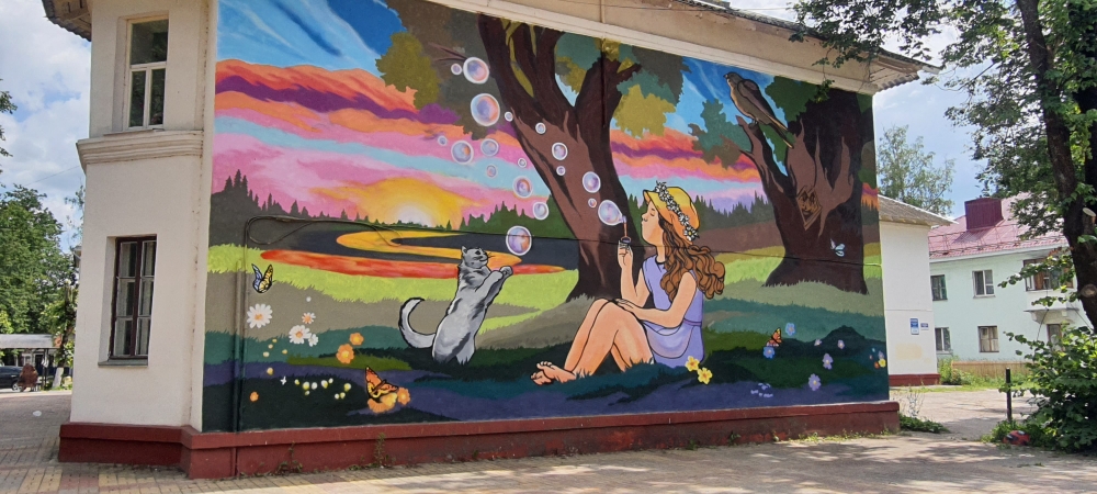 Сельцовцев восхитил мурал на стене многоквартирного дома