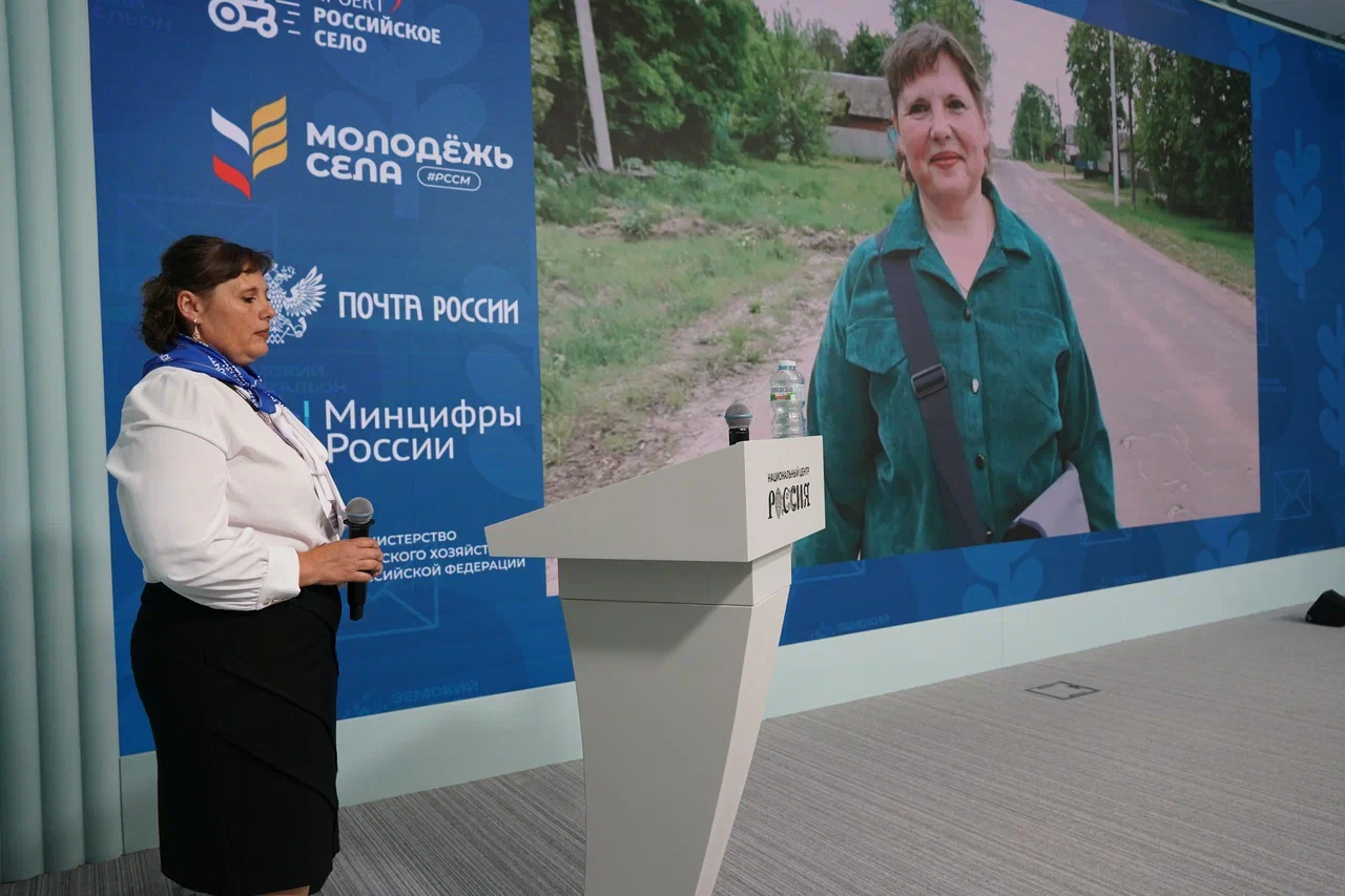 В Национальном центре «Россия» назвали имена лучших земских почтальонов страны