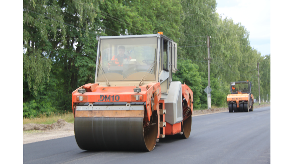 На Брянщине по нацпроекту за сезон отремонтируют 38 дорог