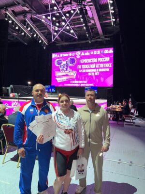 Три бронзовых медали завоевала дятьковская спортсменка Варвара Андрюшина