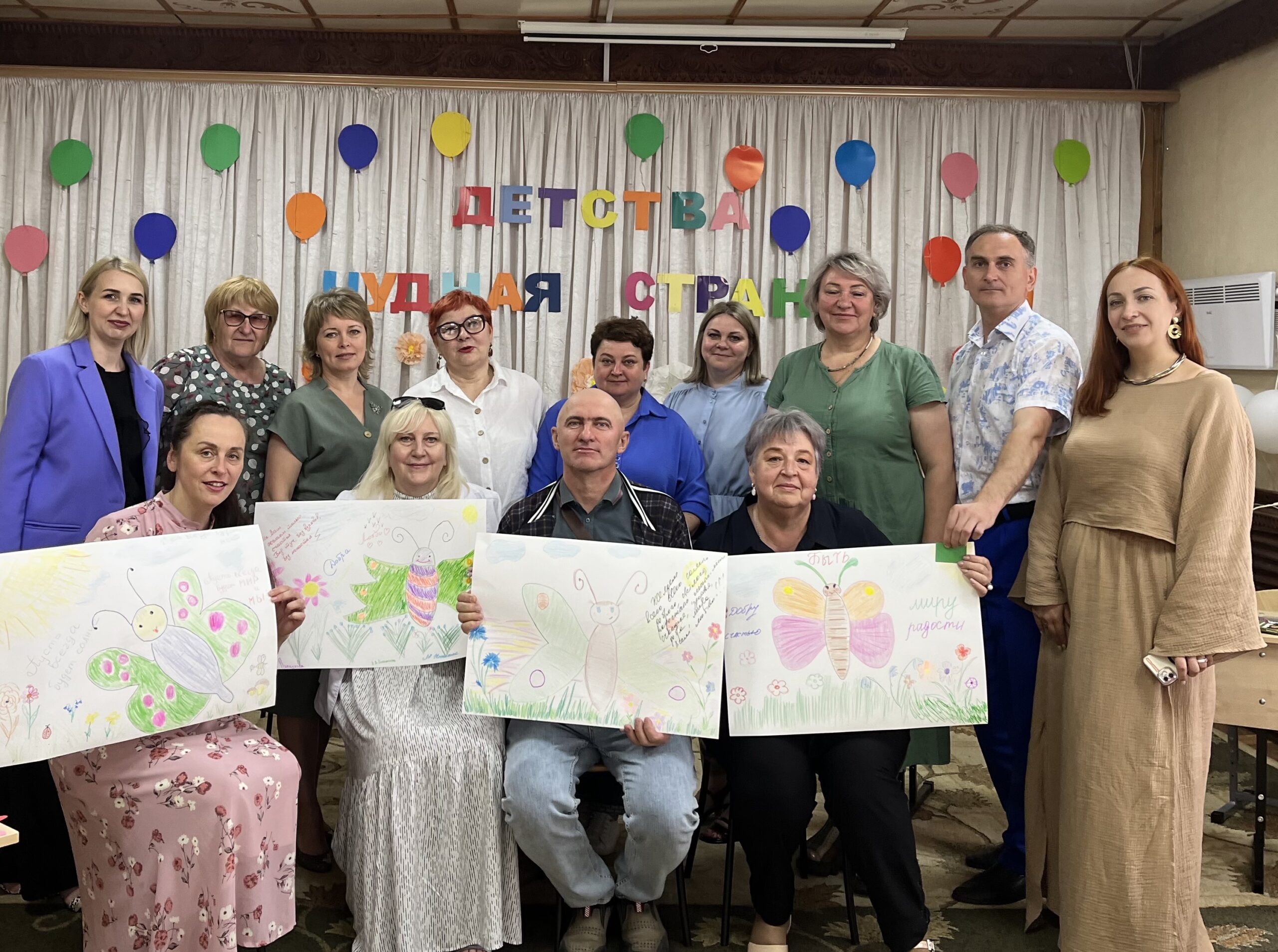 В сельцовском приюте для детей и подростков им. В.А. Козыревой прошел семинар «Путешествие в мир детства»