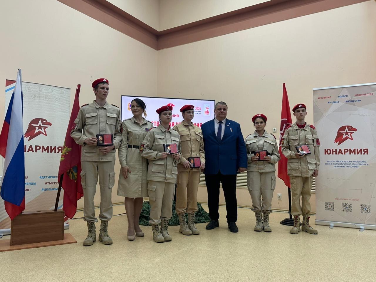 В Брянске подвели итоги работы регионального отделения военно-патриотического движения «ЮНАРМИЯ»