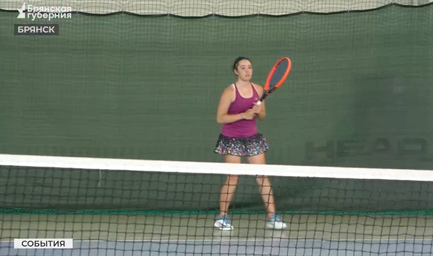 В Брянске на кортах теннисного центра проходит первенство области