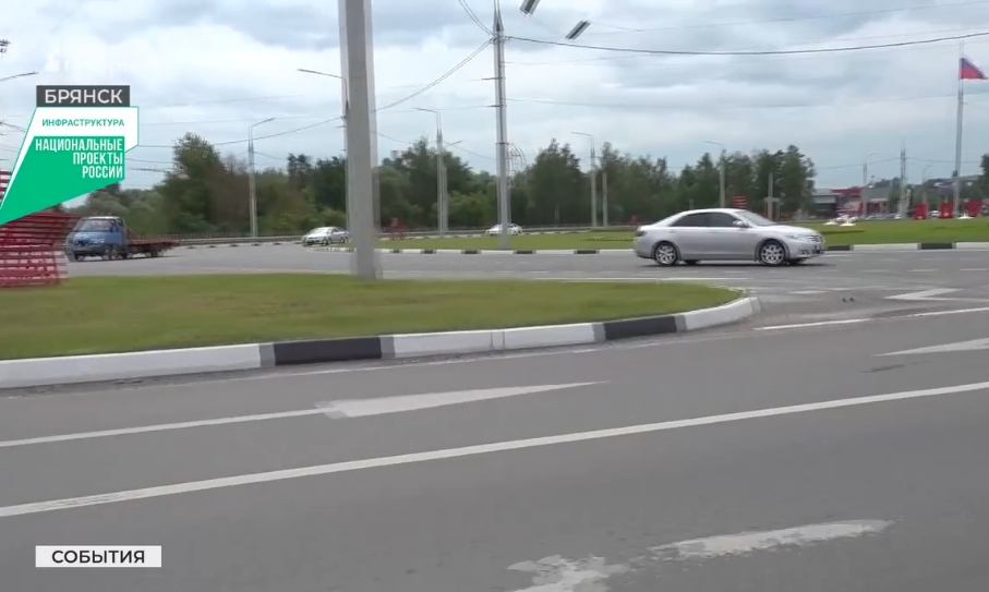 В Брянске капремонт на проспекте Московском завершат к 20 августа