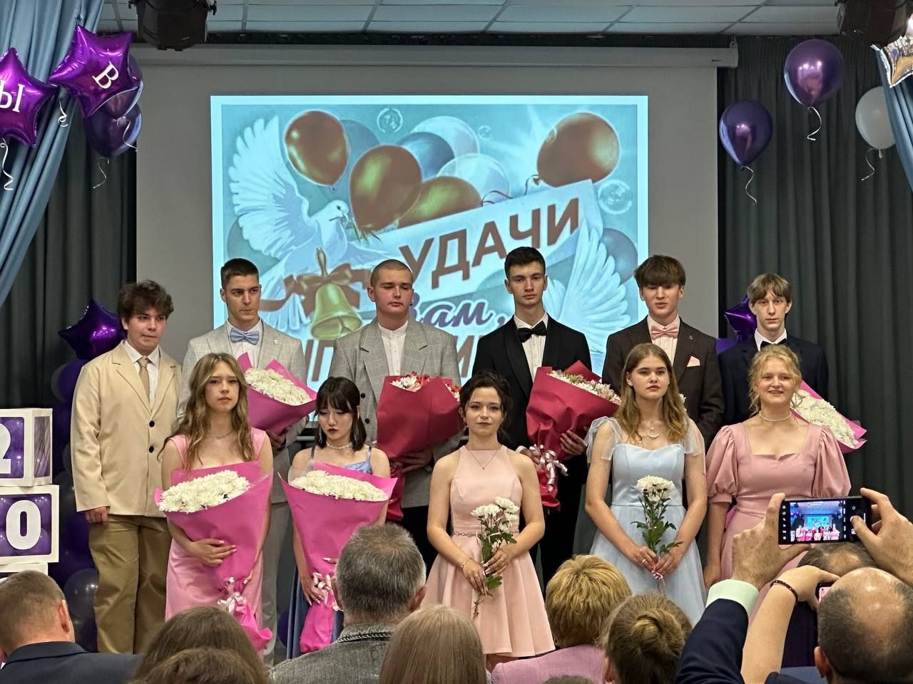 В Сельцо прошли выпускные вечера