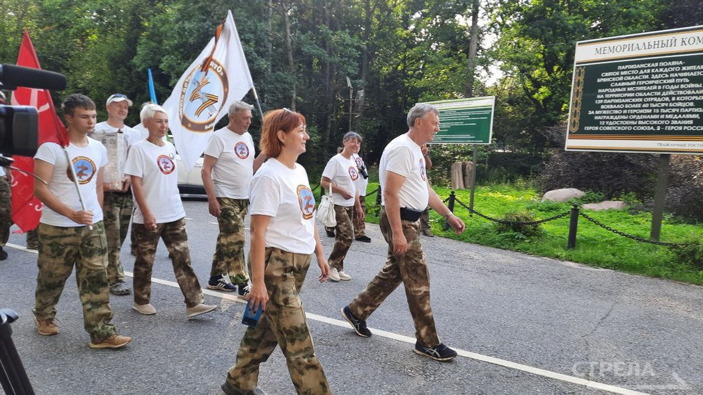 В Брянск прибыли участники автопробега «Дорогой отцов»