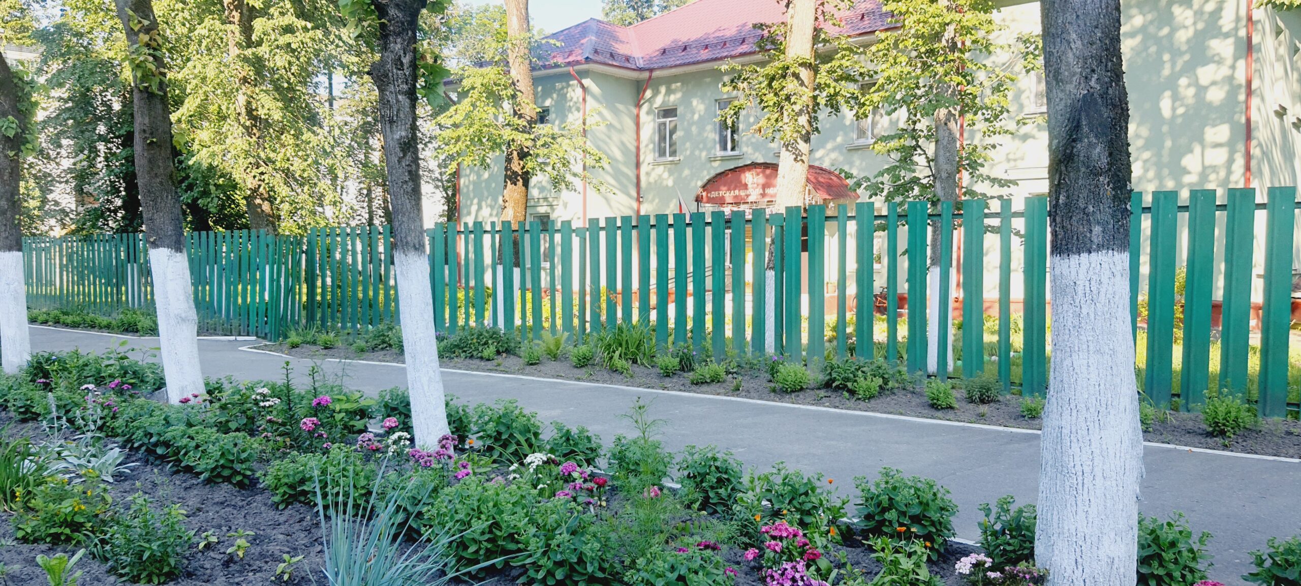 Красота зависит от каждого из нас