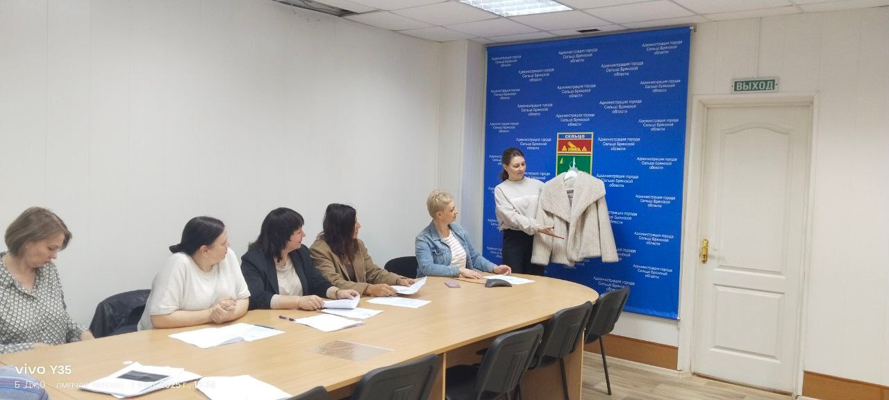 В Сельцо рассмотрены заявки на получение соцконтракта