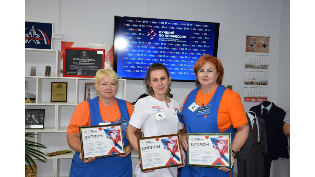 Названо имя лучшей швеи в Брянской области