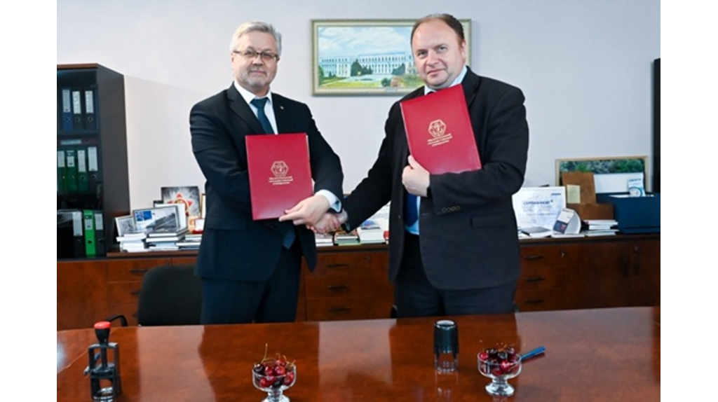 Ректоры БГИТУ и Мелитопольского госуниверситета подписали соглашение о сотрудничестве