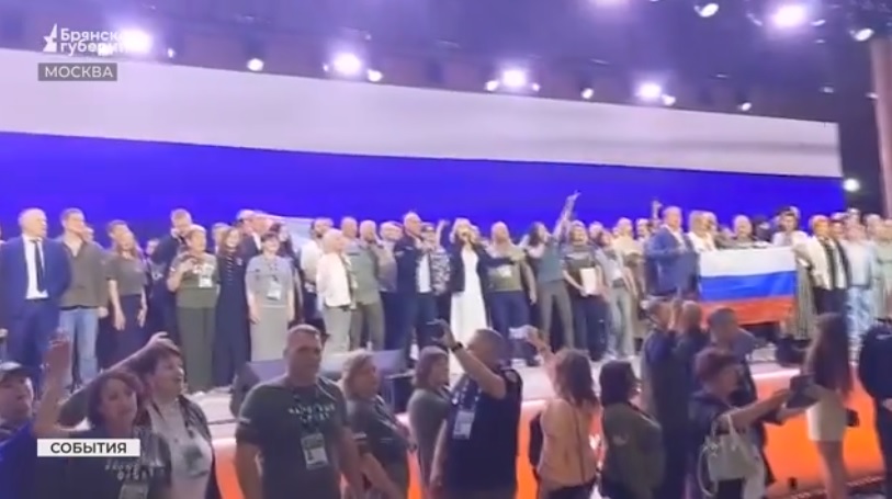 Брянская семья Антоновых – лауреат форума Народного фронта «Всё для Победы!»