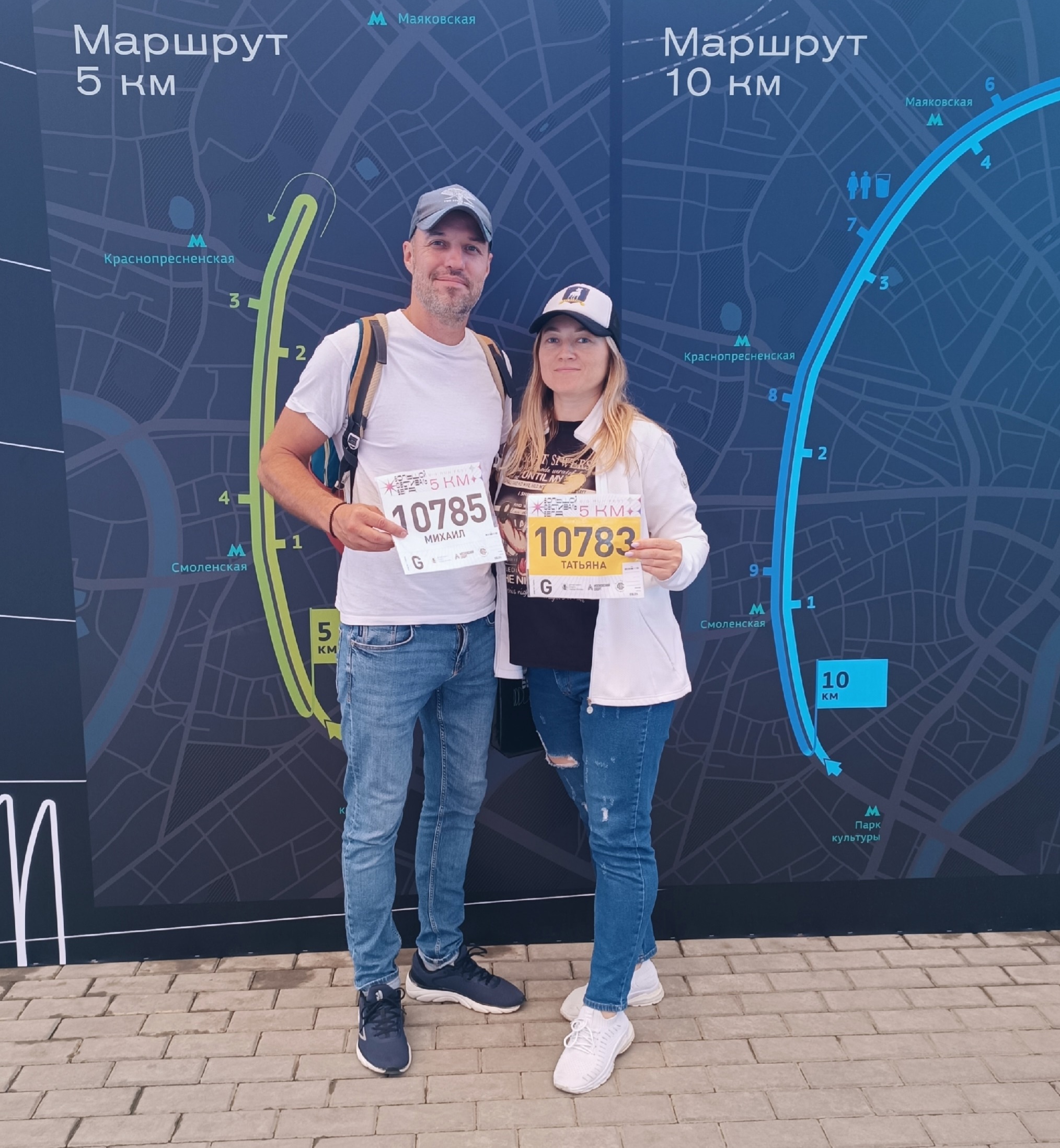 Сельцовцы приняли участие в спортивном празднике в столице