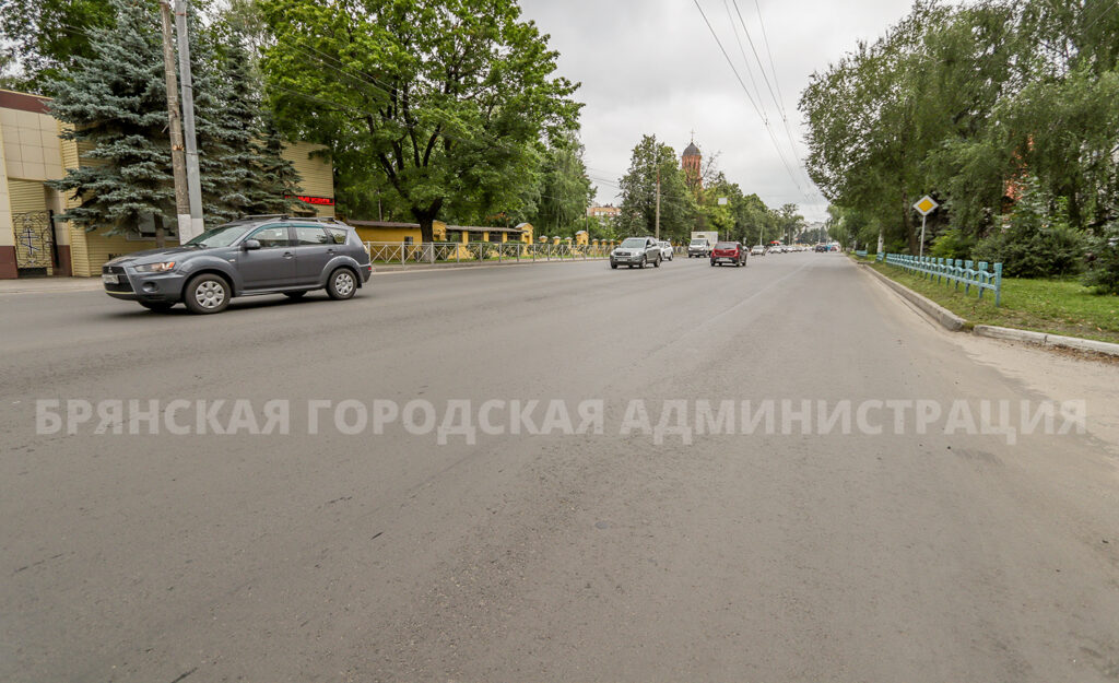 В Брянске ремонт улицы Красноармейской сделан уже на 70%