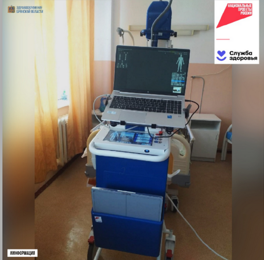 Унечская ЦРБ по нацпроекту получила два передвижных рентгеновских аппарата