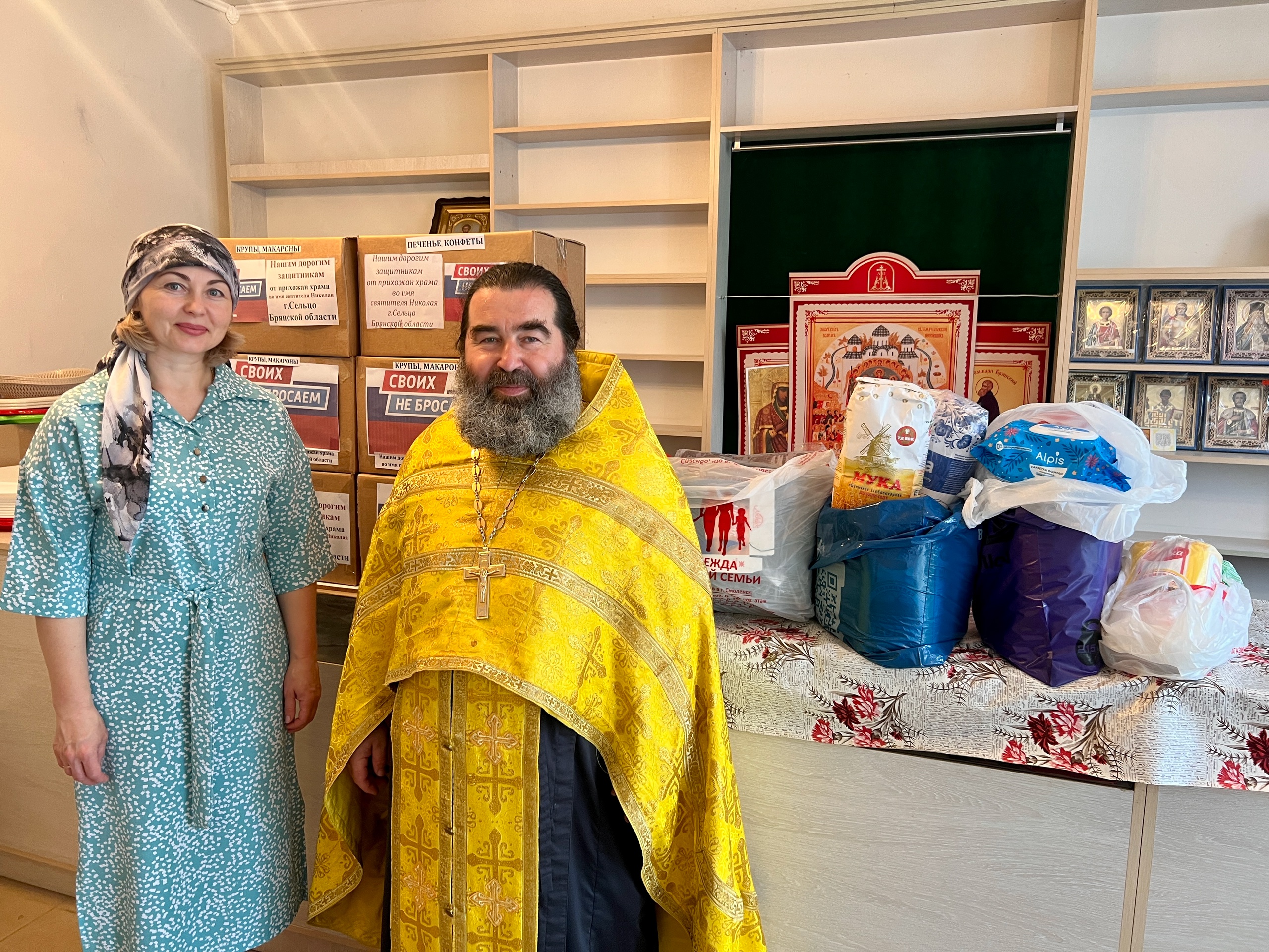 Прихожане сельцовского храма продолжают поддерживать воинов