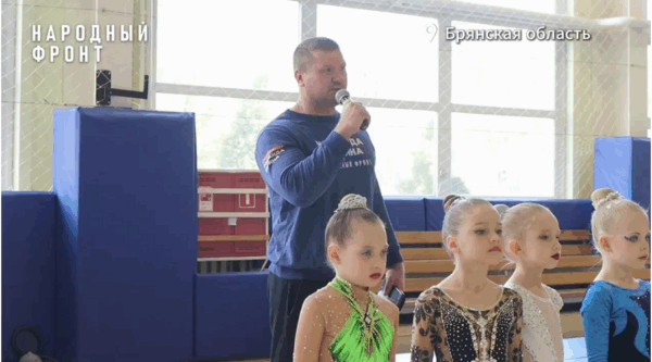 Брянцам рассказали, как вернуть деньги за тренировки