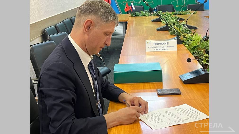 В Избирком Алексеем Тимошковым представлены документы для регистрации кандидатом на выборах Губернатора Брянщины